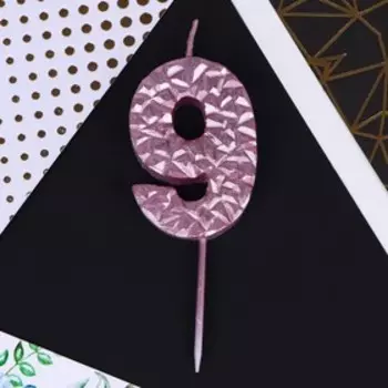 Свеча для торта, цифра «9», розовая, 10 х 4 см