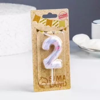 Свеча в торт «Белый мрамор», цифра 2, 5.5 см