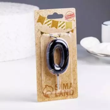 Свеча в торт «Черный мрамор», цифра 0, 5.5 см