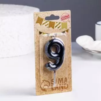 Свеча в торт «Черный мрамор», цифра 9, 5.5 см