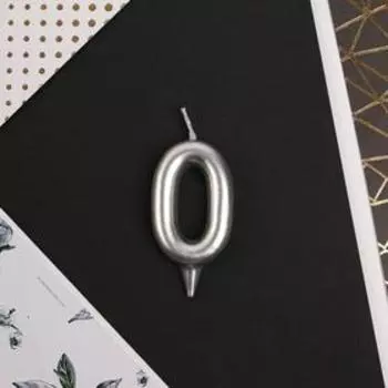 Свеча для торта, цифра «0», серебро.