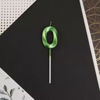Свеча в торт цифра "0", зеленая, 5 х 12 см