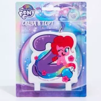 Свеча в торт цифра 2, Little Pony