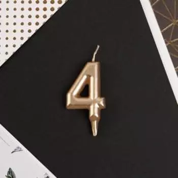 Свеча для торта, цифра «4», шампань.