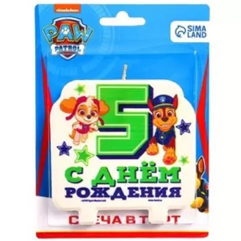 Свеча в торт цифра 5 "С Днем рождения"