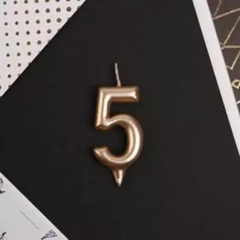 Свеча для торта, цифра «5», шампань.
