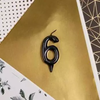 Свеча для торта, цифра «6», чёрная, 3 х 6 см