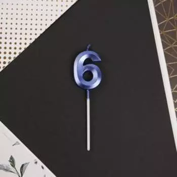 Свеча для торта, цифра «6», 11,5 х 2,3 см