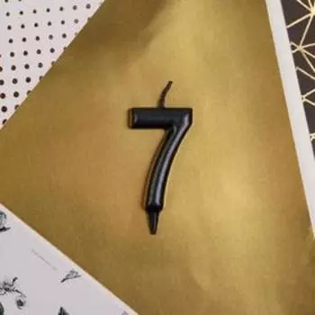 Свеча для торта, цифра «7», чёрная, 3 х 6 см