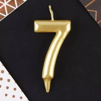 Свеча для торта, цифра «7», золото, 3 х 6 см
