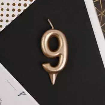 Свеча для торта, цифра «9», шампань.