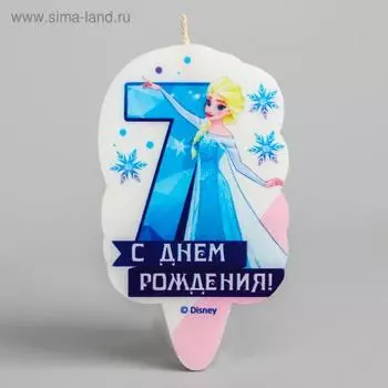 Свеча в торт цифра Дисней 7 "С Днем Рождения", Холодное сердце