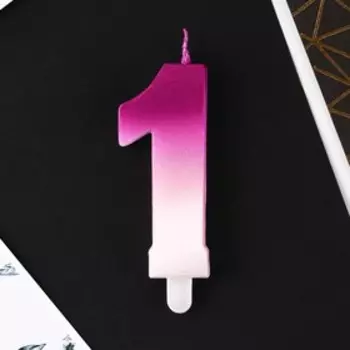 Свеча в торт, цвет бело-розовый, "1"