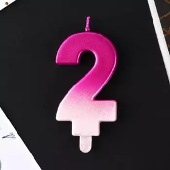 Свеча в торт,цвет бело-розовый, "2"