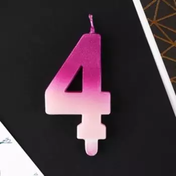 Свеча в торт, цвет бело-розовый, "4"