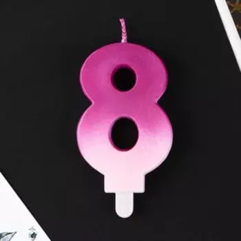 Свеча в торт, цвет бело-розовый, "8"