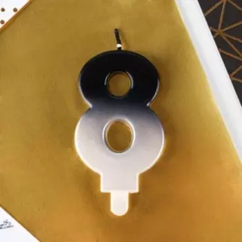 Свеча в торт, цвет черно-белый, "8"