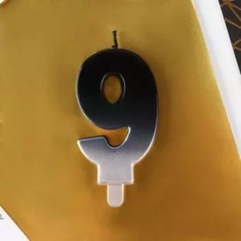Свеча в торт,цвет черно-белый, "9"