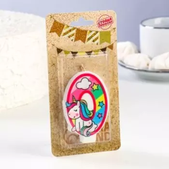 Свеча в торт "Единорог с шариком", цифра 0, розовый, 6,5 см