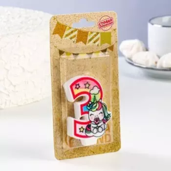 Свеча в торт "Единорог с шариком", цифра 3, розовый, 6,5 см