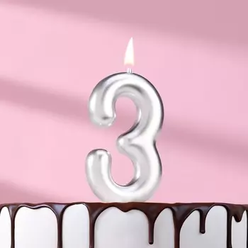 Свеча в торт «Европейская», цифра 3, 6 см, серебро