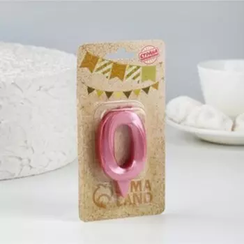 Свеча в торт «Грань», цифра 0, розовый металлик, 6.5 см