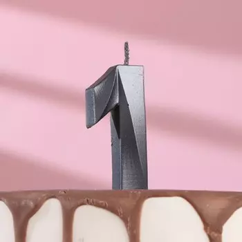 Свеча в торт "Грань" ,цифра 1 , графит, 6,5 см