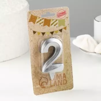 Свеча в торт «Грань», цифра 2, серебряный металлик, 6.5 см