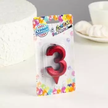 Свеча в торт "Грань", цифра 3, черная с красными блестками, 7.8 см