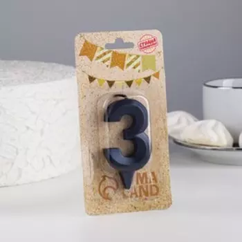 Свеча в торт "Грань", цифра 3, черный металлик, 7.8 см