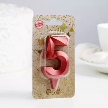 Свеча в торт "Грань", цифра "5", красный металлик, 6,5 см