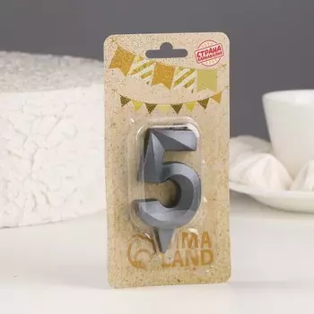 Свеча в торт "Грань" ,цифра 5 , графит, 6,5 см