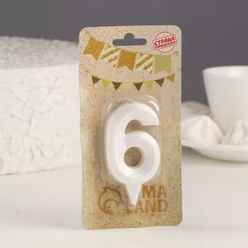 Свеча в торт "Грань", цифра "6", жемчужный, 6,5 см