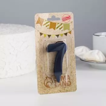 Свеча в торт «Грань», цифра 7, черный металлик, 6.5 см