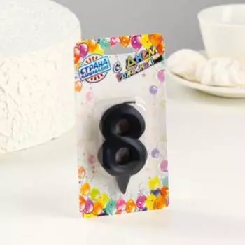 Свеча в торт "Грань", цифра 8, черный металлик, 6,5 см