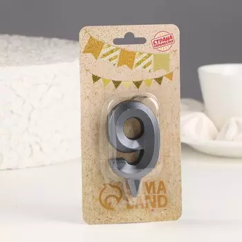 Свеча в торт "Грань" ,цифра 9 , графит, 6,5 см