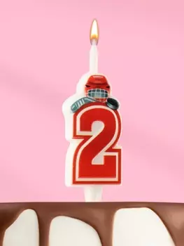 Свеча в торт «Хоккейная», цифра 2, красная