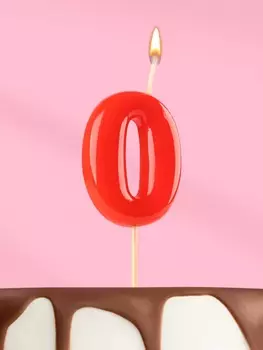 Свеча в торт «Красная», цифра 0