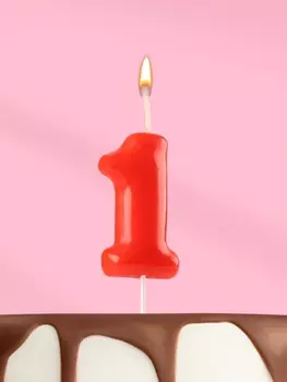 Свеча в торт «Красная», цифра 1