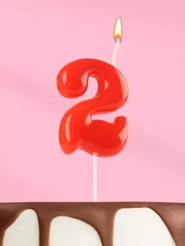 Свеча в торт «Красная», цифра 2