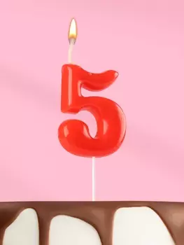 Свеча в торт «Красная», цифра 5