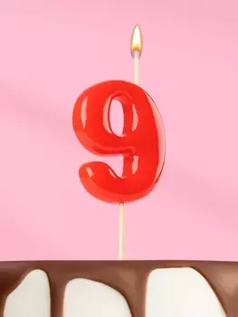 Свеча в торт «Красная», цифра 9