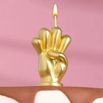 Свеча в торт «Мне четыре», золотая, 5 см