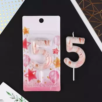 Свеча для торта, цифра «5», мраморная, 5,5 х 8 см.