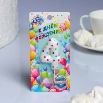 Свеча в торт на день рождения «Цифра 4», 5.5 см