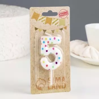 Свеча в торт на день рождения «Цифра 5», 5.5 см