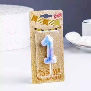 Свеча в торт на шпажке «Звездопад», цифра 1, 5.5 см