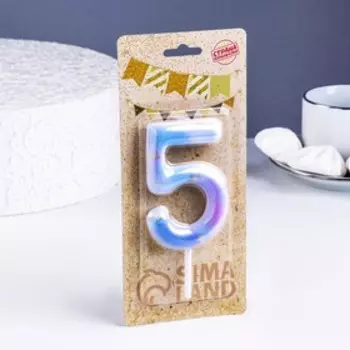 Свеча в торт на шпажке «Звездопад», цифра 5, 9 см, ГИГАНТ