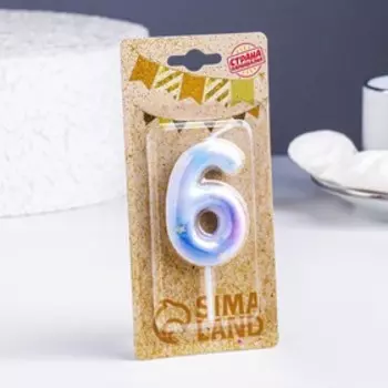 Свеча в торт на шпажке «Звездопад», цифра 6, 5.5 см