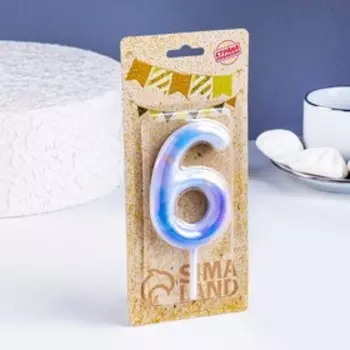 Свеча в торт на шпажке «Звездопад», цифра 6, 9 см, ГИГАНТ